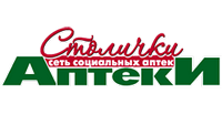 Столички